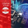 CompTIA FC0-U61: IT Fundamentals